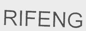 RIFENG