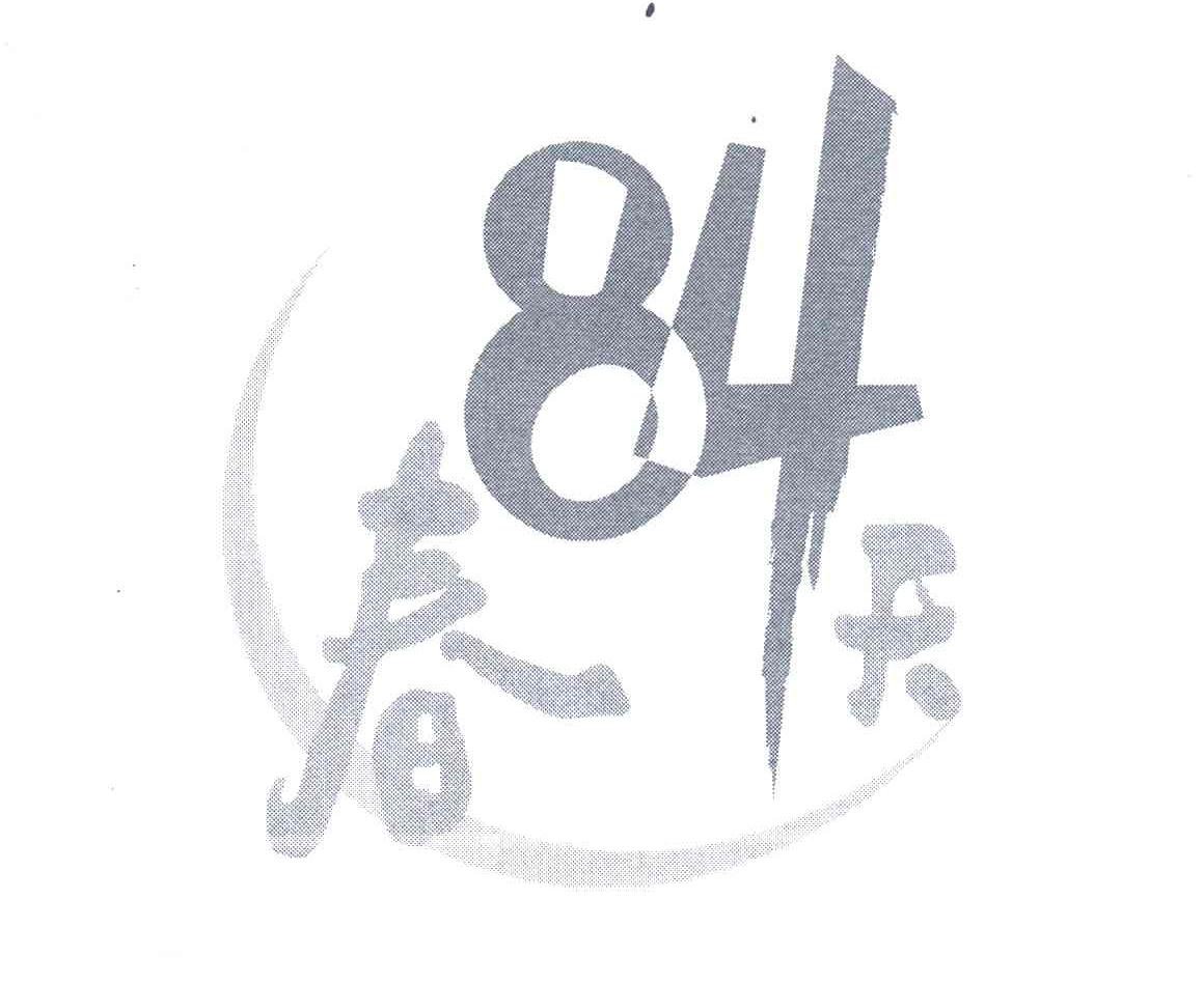春天;84
