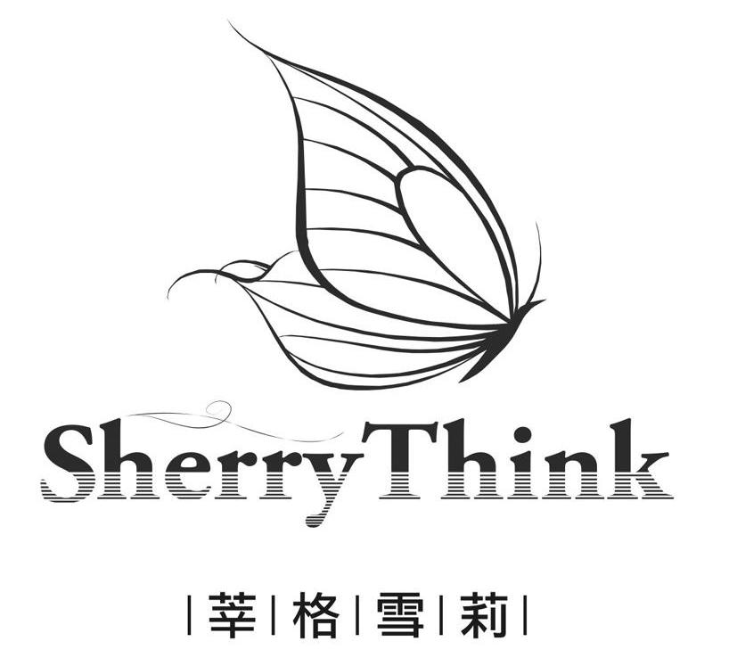 莘格雪莉 SHERRY THINK