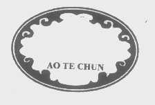 AO TE CHUN
