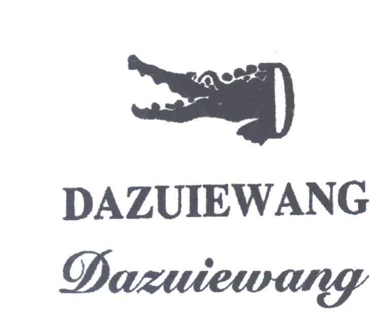 DAZUIEWANG