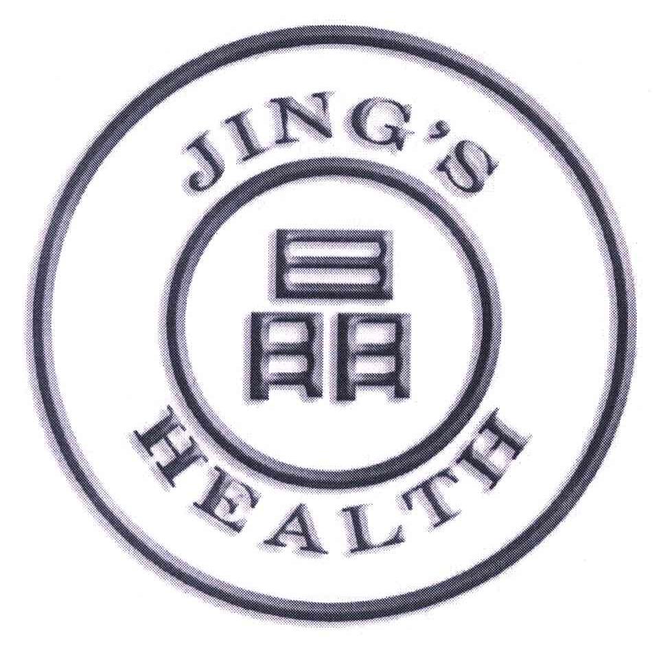 晶;JING&rsquo;S HEALTH