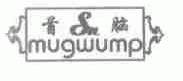 首脑;MUGWUMP