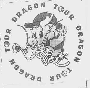 DRAGON TOUR