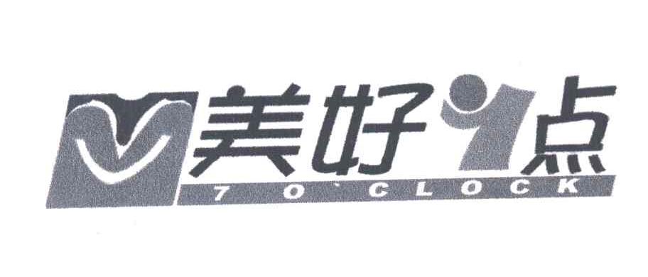 美好点;7 O'CLOCK