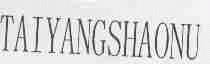TAIYANGSHAONU