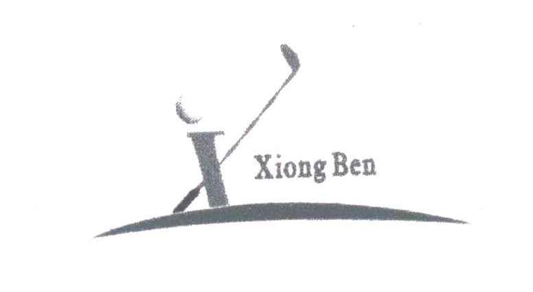 XIONG BEN