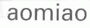 AOMIAO