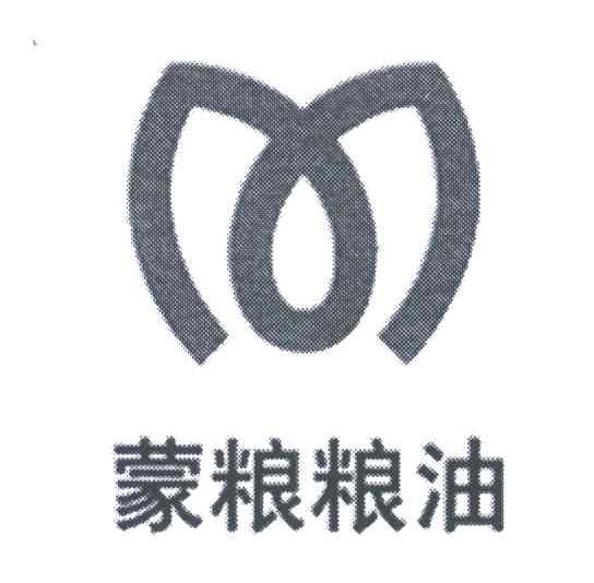 蒙粮粮油