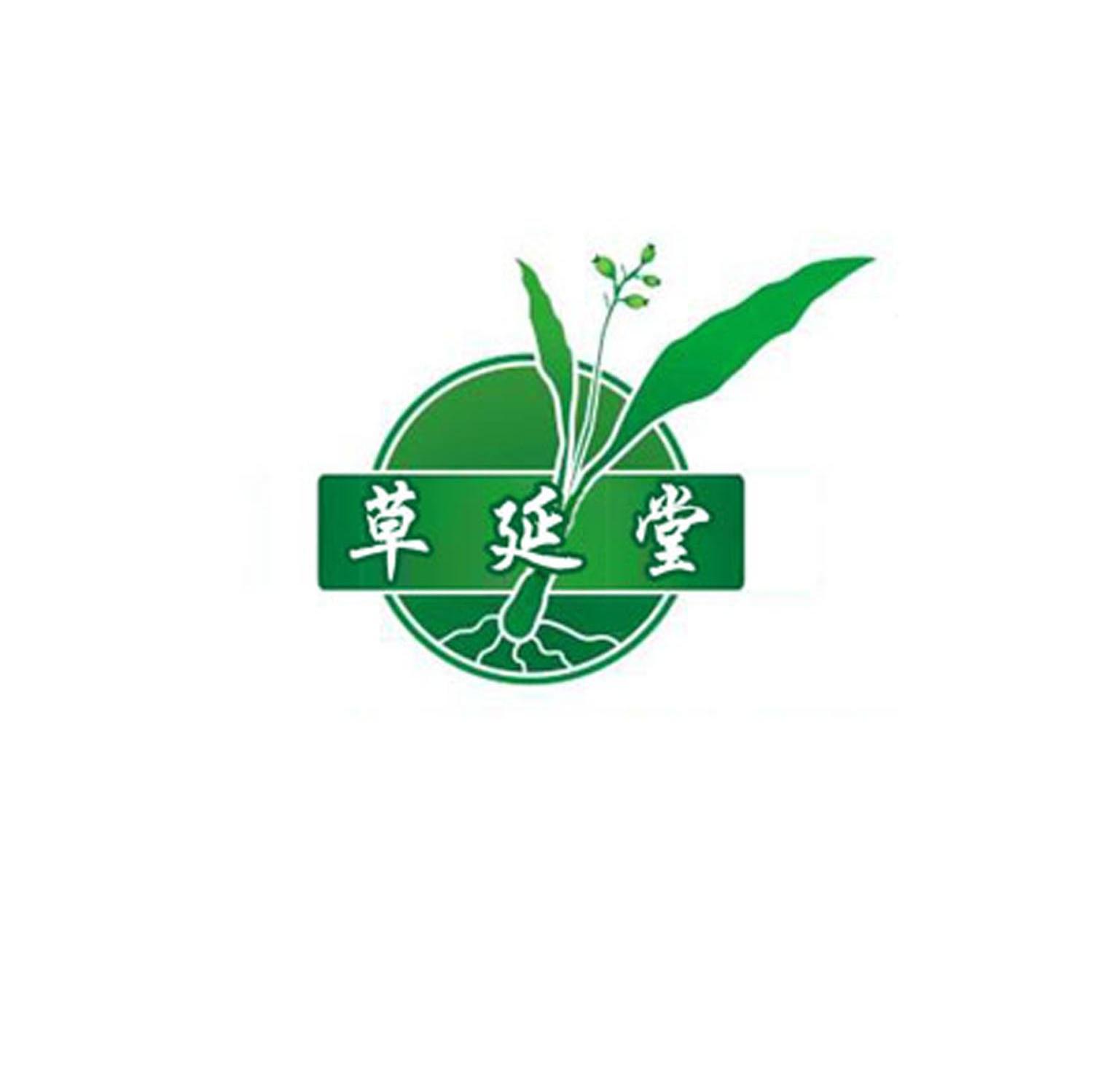 草延堂