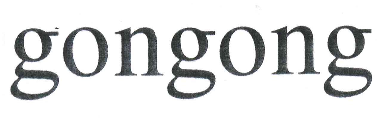 GONGONG
