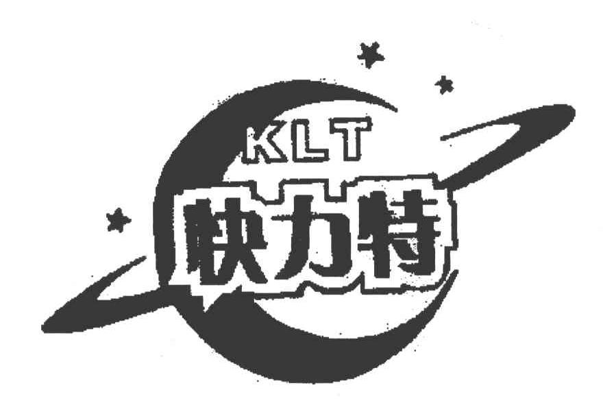 快力特;KLT
