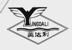英达利