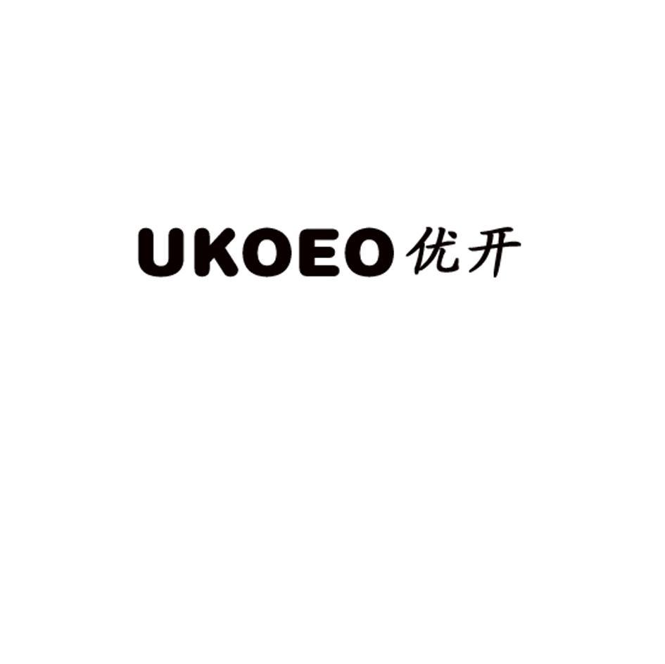 优开 UKOEO
