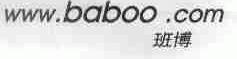 BABOO;班博