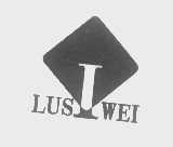LUSIWEI