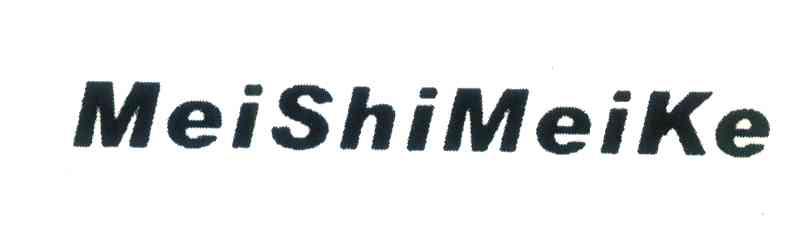 MEISHIMEIKE