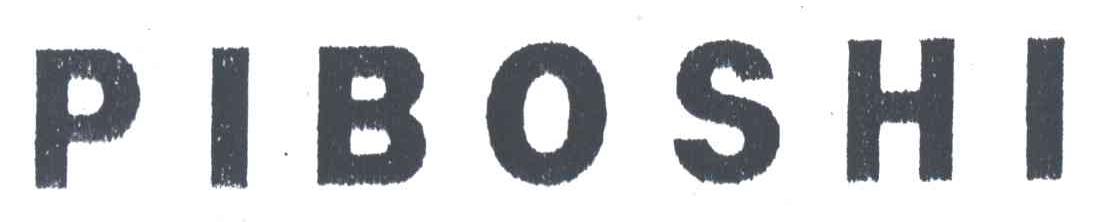 PIBOSHI