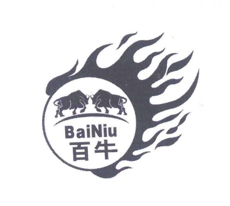百牛