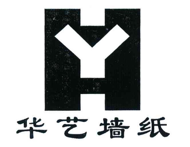 华艺墙纸;HY
