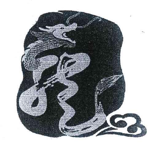 图形