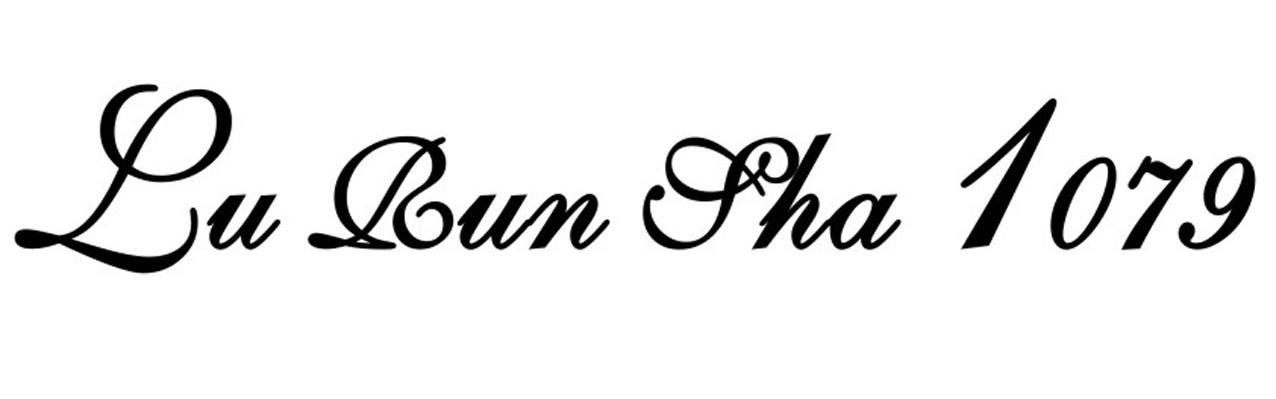 LU RUN SHA 1079
