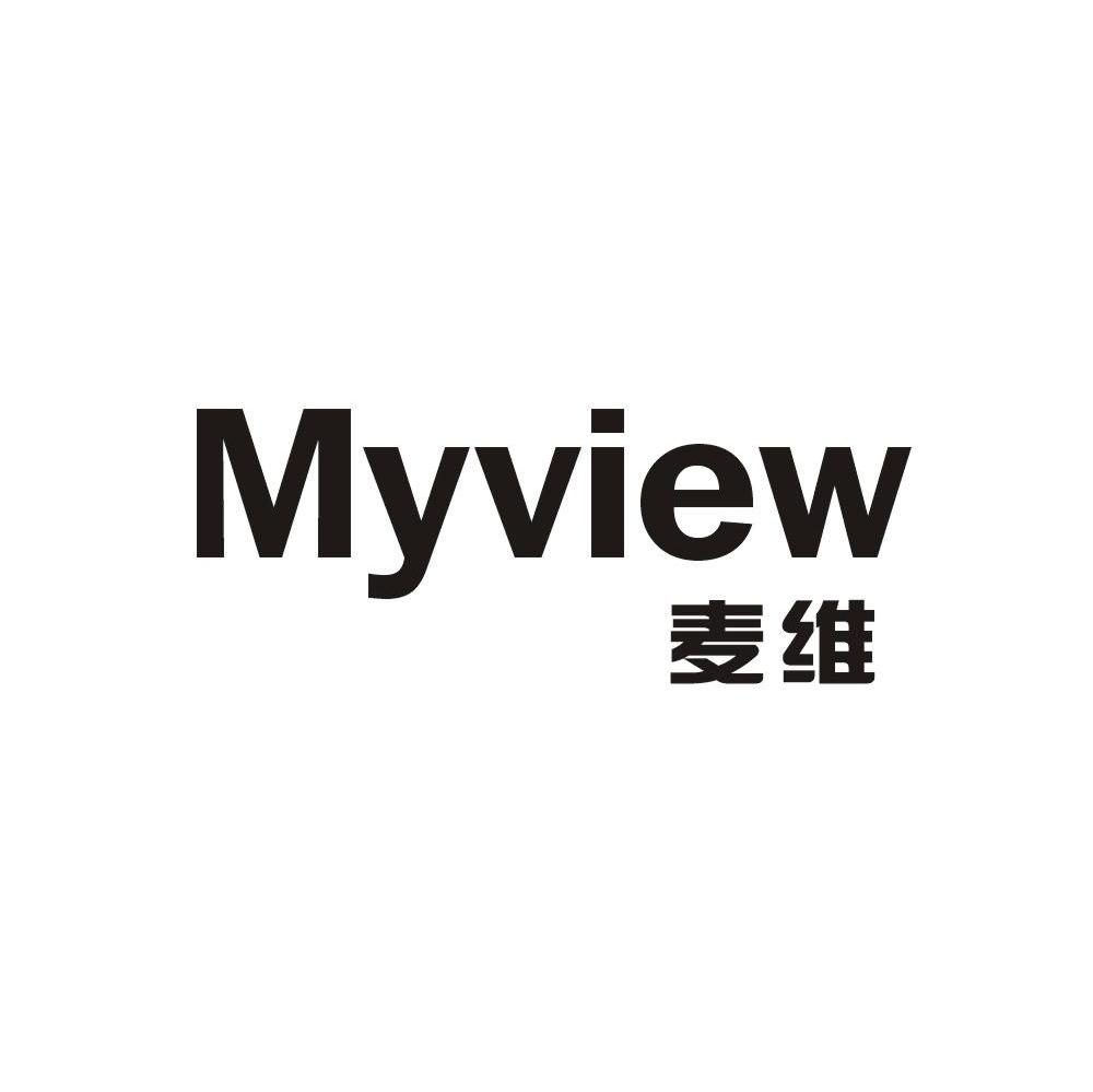 麦维 MYVIEW