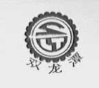 双龙潭