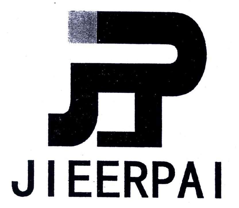 JIEERPAI