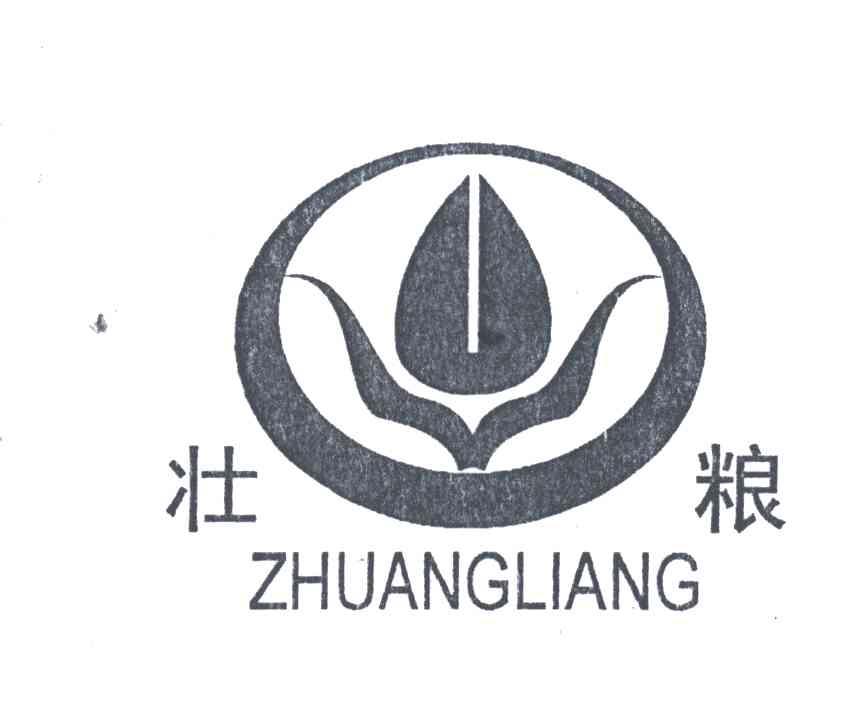 壮粮