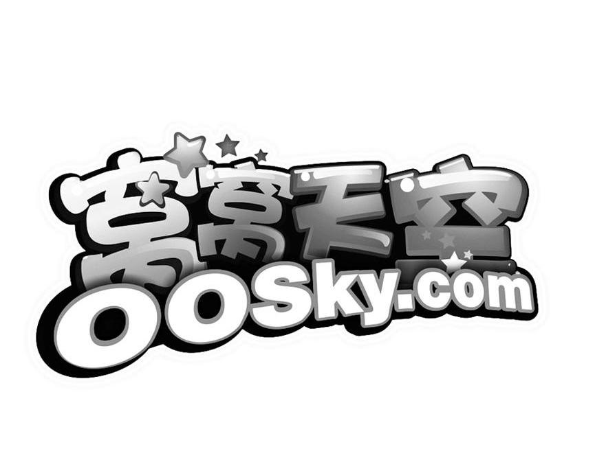 窝窝天空 OOSKY-COM