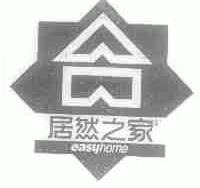 居然之家;EASYHOME