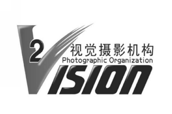 视觉摄影机构 VISION PHOTOGRAPHICORGANIZATION 2