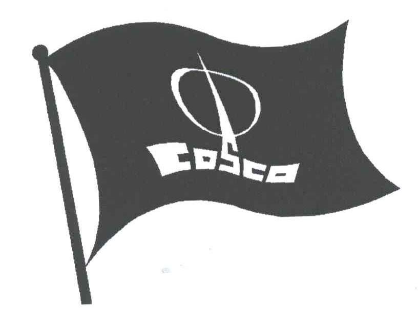 COSCO