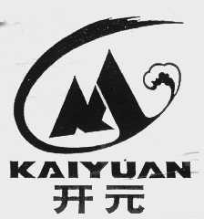 开元