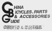 中国自行车&零配件指南   CHINA BICYCLES，PARTS & ACCER SORIES GUIDE