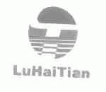 LUHAITIAN