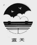 蓝天