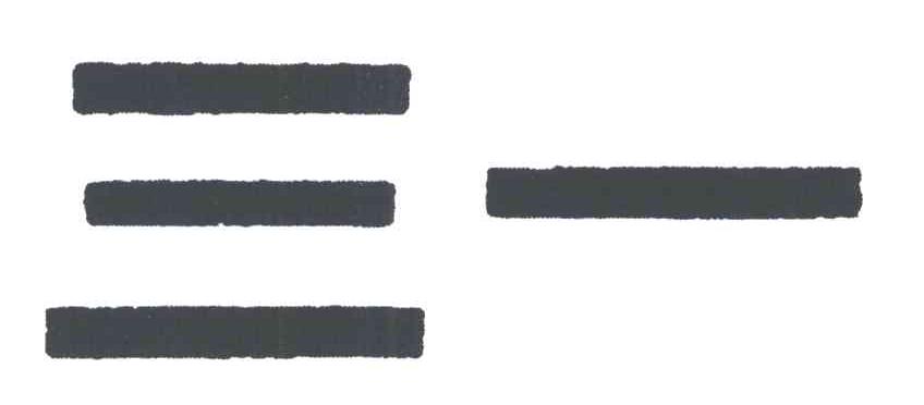 三一