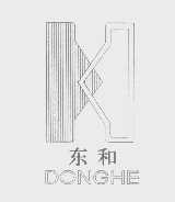 东和