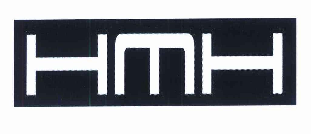HMH 工3工