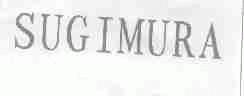 SUGIMURA