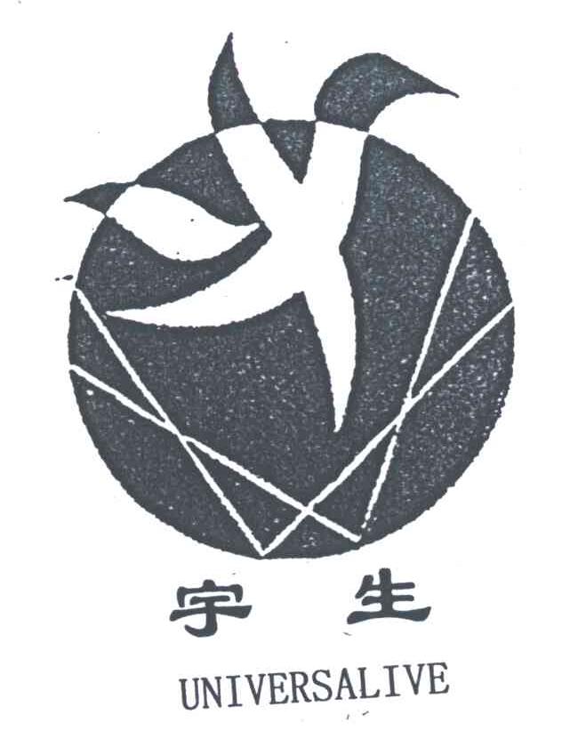 UNIVERSALIVE;宇生