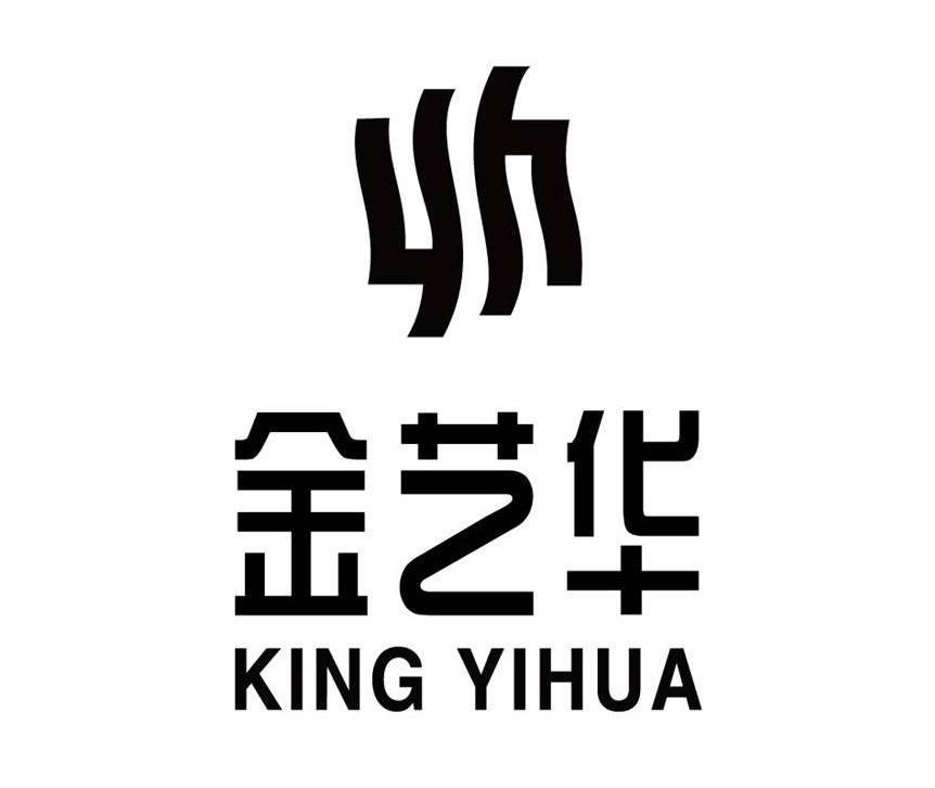 金艺华 YH KING YIHUA