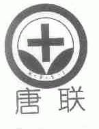 唐联;KFZJ