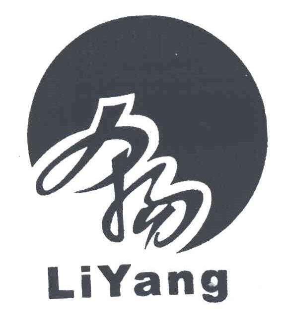 力扬