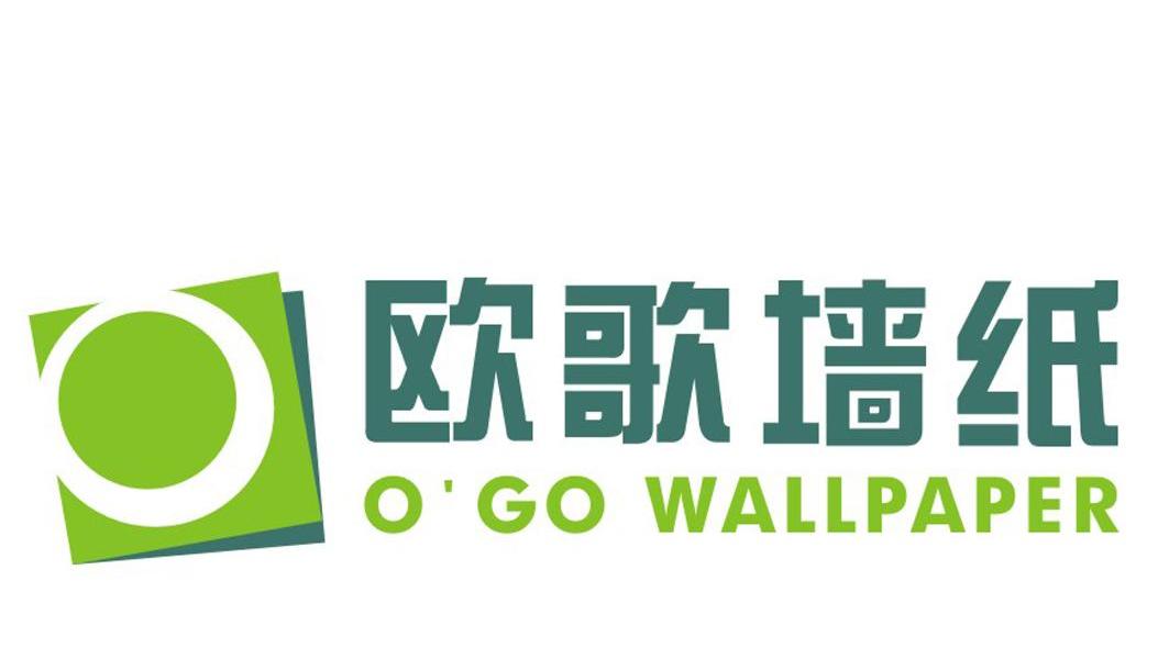 欧歌墙纸 O&rsquo;GO WALLPAPER