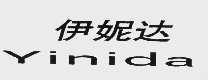 伊妮达