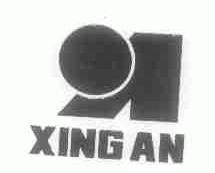 XING AN