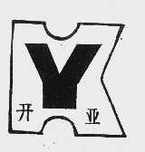 开亚